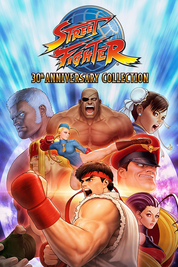 Street Fighter II